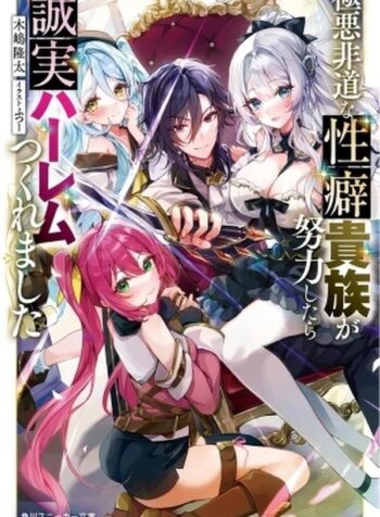 2portada_manga