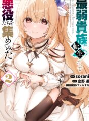 4e022dc4-22bf-4be9-922f-2548ba09-Portada