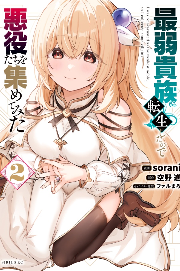 4e022dc4-22bf-4be9-922f-2548ba09-Portada
