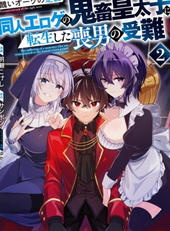 6511dc3c-d758-4e99-b0ac-3bedd2847426-Portada