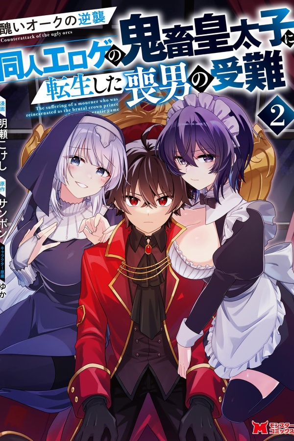 6511dc3c-d758-4e99-b0ac-3bedd2847426-Portada