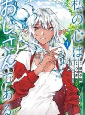portada_manga-1