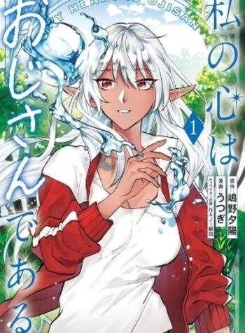 portada_manga-1
