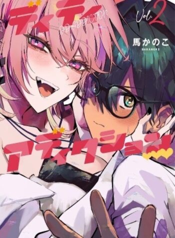 portada_manga