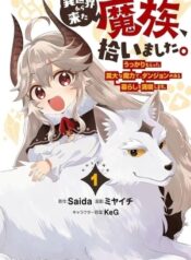 portada_manga