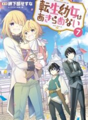 portada_manga