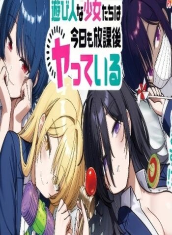 portada_manga
