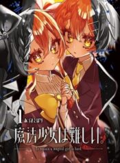 portada_manga