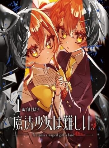 portada_manga