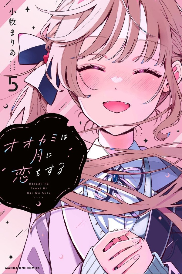 portada_manga-8