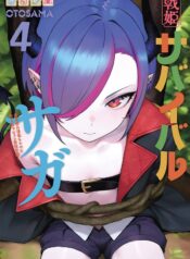 portada_manga-8