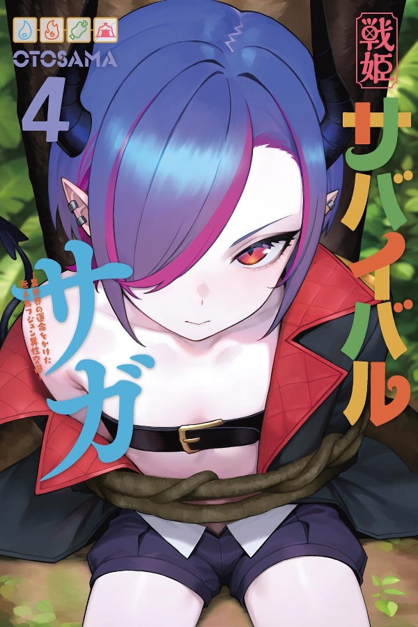 portada_manga-8