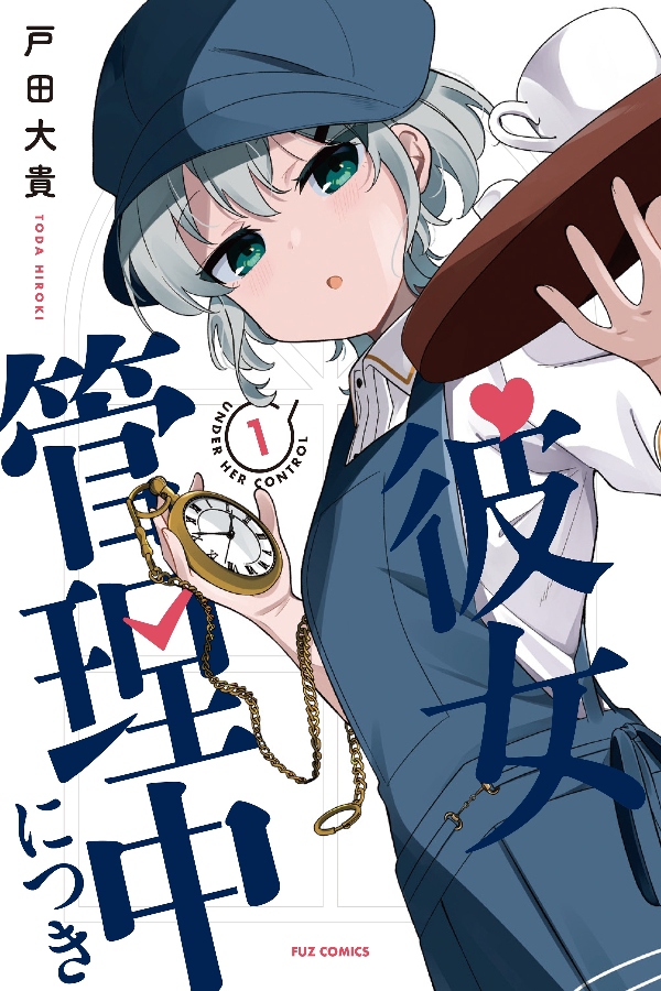 portada_manga