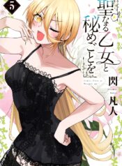 portada_manga