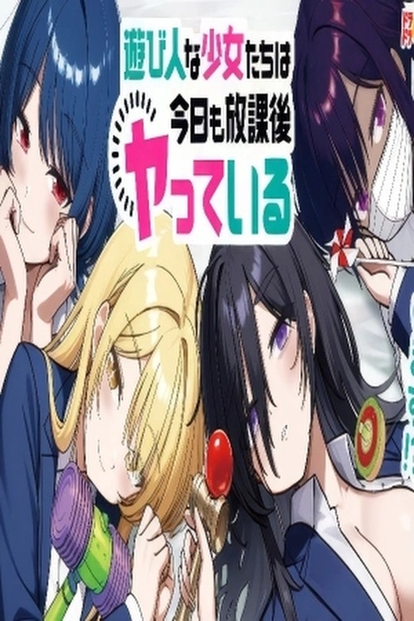 portada_manga