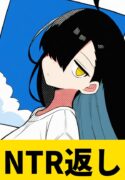 portada_manga