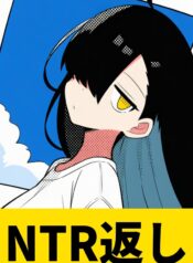 portada_manga