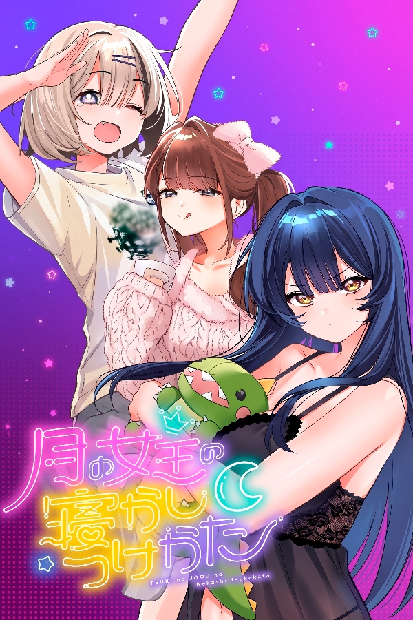 portada_manga