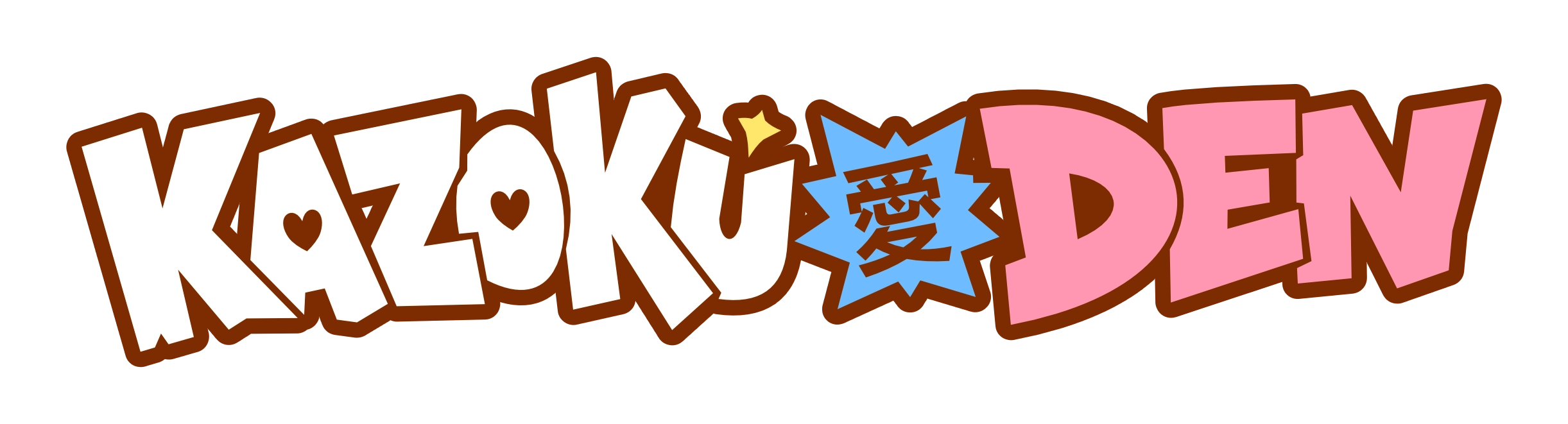 Kazokuden